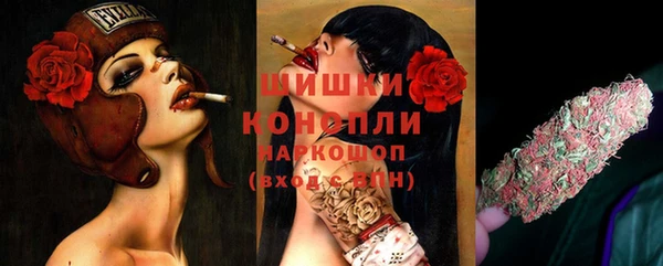 кокаин VHQ Балабаново
