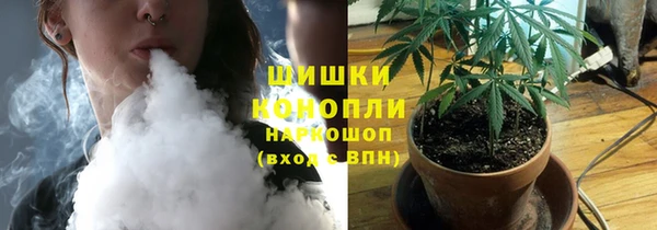 кокаин VHQ Балабаново