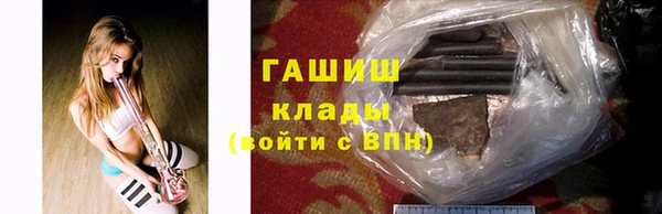 дживик Баксан