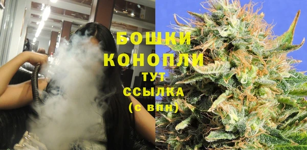 кокаин VHQ Балабаново