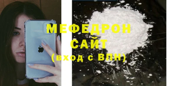 марки lsd Приозерск
