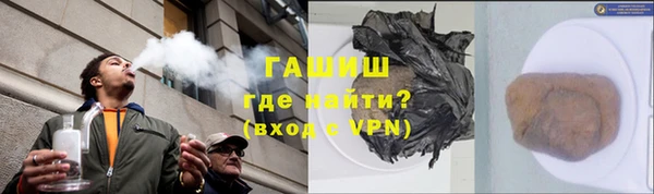 мяу мяу мука Протвино