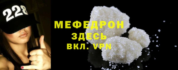 марки lsd Приозерск