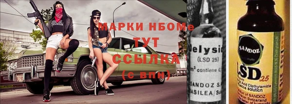 дживик Баксан