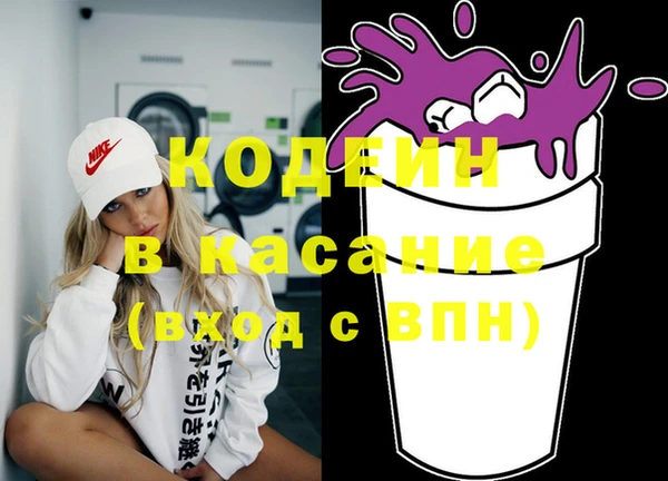 шишки Пролетарск