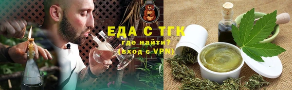 кокаин VHQ Балабаново