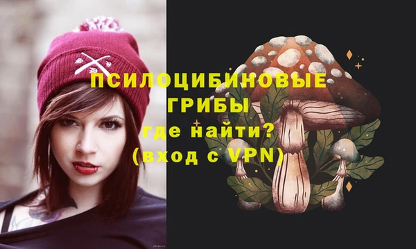 кокаин VHQ Балабаново