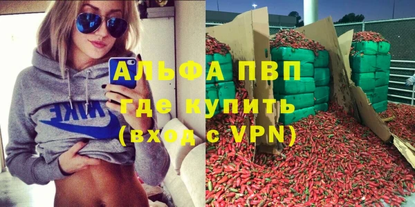 мяу мяу мука Протвино