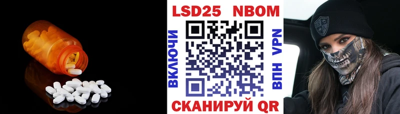 закладки  ссылка на мегу ТОР  ЛСД экстази ecstasy  Тотьма 